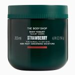 ماست بدن بادی شاپ Body Shop مدل Strawberry - Image 3