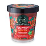 اسکراب بدن اورگانیک شاپ Organic Shop مدل Strawberry Jam