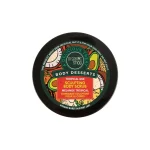 اسکراب بدن اورگانیک شاپ Organic Shop مدل Tropical Mix - Image 4