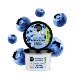 کرم بدن اورگانیک شاپ Organic Shop مدل Blueberry & Blackberry - Image 6
