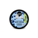 کرم بدن اورگانیک شاپ Organic Shop مدل Blueberry & Blackberry - Image 4