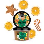 اسکراب بدن اورگانیک شاپ Organic Shop مدل Gingerbread - Image 2