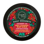 اسکراب بدن اورگانیک شاپ Organic Shop مدل Strawberry Jam - Image 5