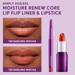 خط لب CoverGirl - Image 6