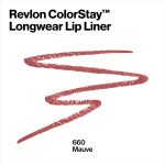 خط لب Revlon - Image 5