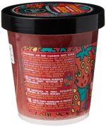 اسکراب بدن اورگانیک شاپ Organic Shop مدل Strawberry Jam - Image 6