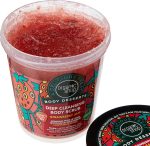 اسکراب بدن اورگانیک شاپ Organic Shop مدل Strawberry Jam - Image 4