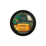 کرم سفت کننده بدن اورگانیک شاپ Organic Shop مدل Caramel Cappucino - Image 4