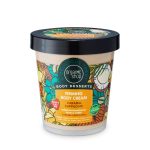 کرم سفت کننده بدن اورگانیک شاپ Organic Shop مدل Caramel Cappucino