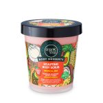 اسکراب بدن اورگانیک شاپ Organic Shop مدل Tropical Mix