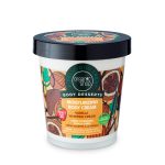 کرم مرطوب کننده بدن اورگانیک شاپ Organic Shop مدل Vanilla Whipped Cream