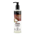 شامپو اورگانیک شاپ Organic Shop مدل Coconut & Shea