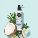 شاورژل اورگانیک شاپ Organic Shop مدل Coconut & Shea - Image 3