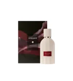 عطر ادکلن آمواج سیکوئنس | Amouage Sequence